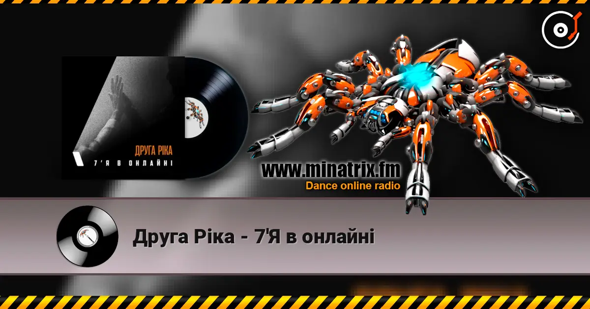 ����� г�� - 7'� � ������� ������� ���������