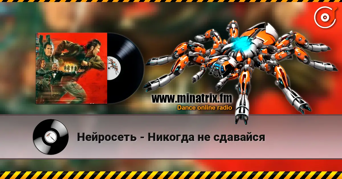 ��������� - ������� �� �������� ������� ���������