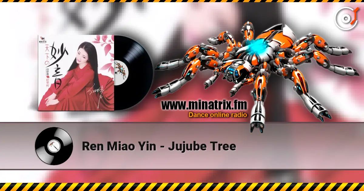 Ren Miao Yin - Jujube Tree ������� ���������