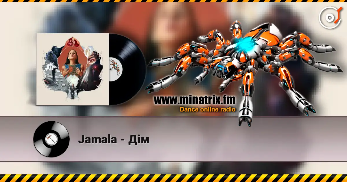 Jamala - ĳ� ������� ���������