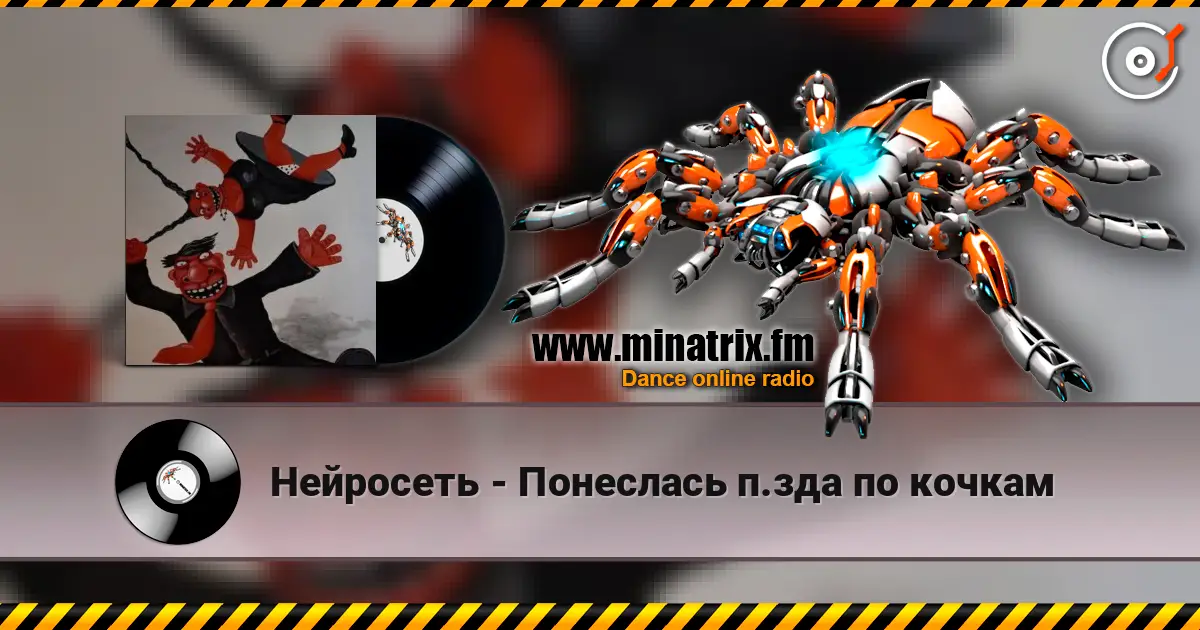 ��������� - ��������� �.��� �� ������ ������� ���������