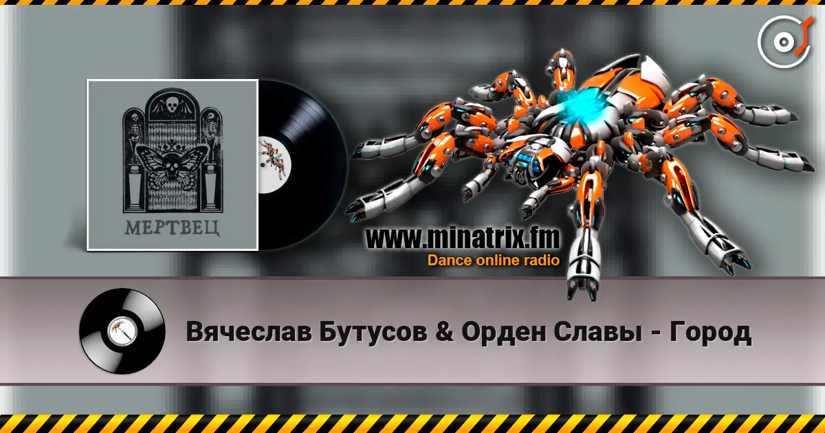 �������� ������� & ����� ����� - ����� ������� ���������