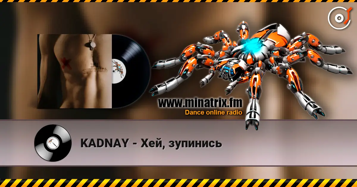 KADNAY - ���, �������� ������� ���������