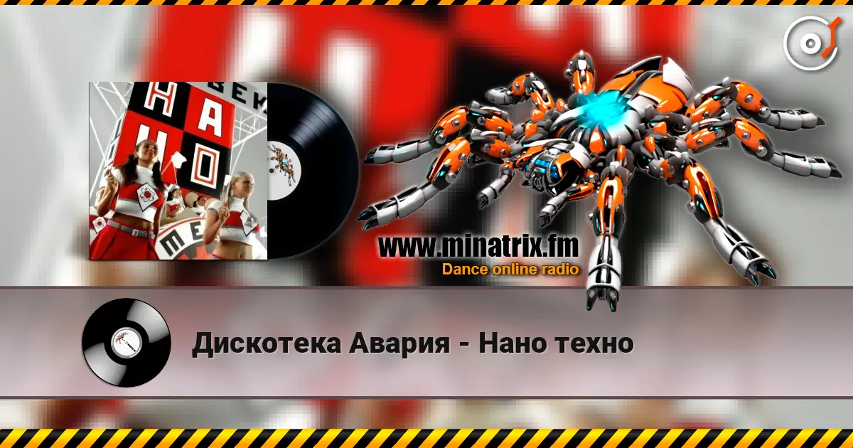 ��������� ������ - ���� ����� ������� ���������