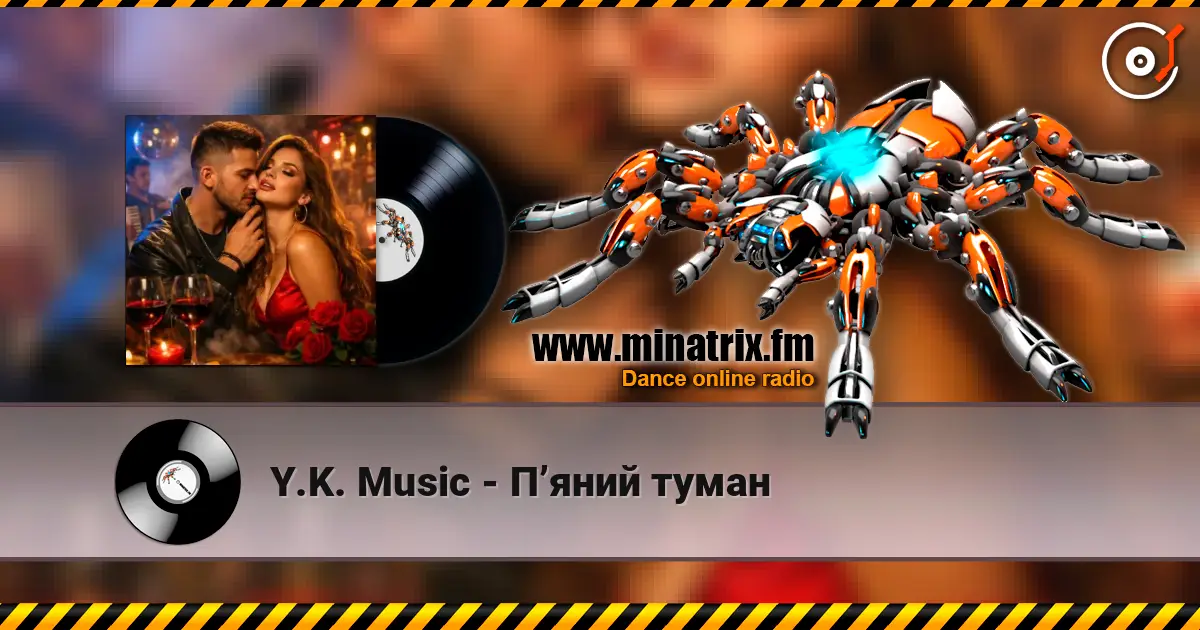 Y.K. Music - ϒ���� ����� ������� ���������