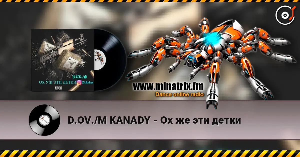 D.OV./M KANADY - �� �� ��� ����� ������� ���������