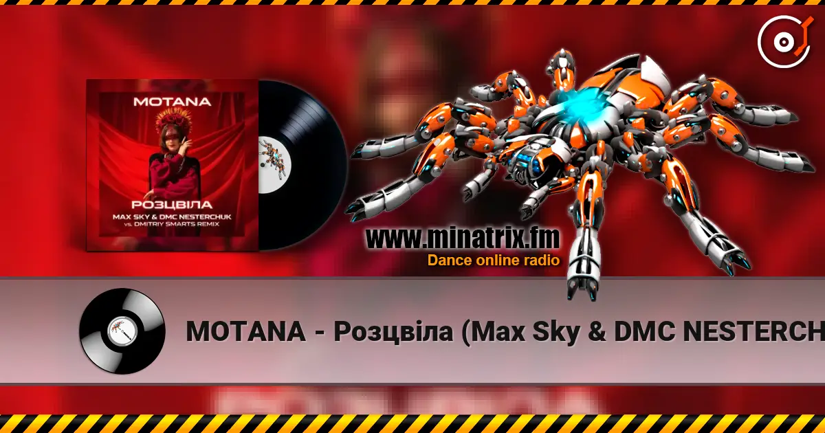MOTANA - ������� (Max Sky & DMC NESTERCHUK vs Dmitriy Smarts Radio) ������� ���������