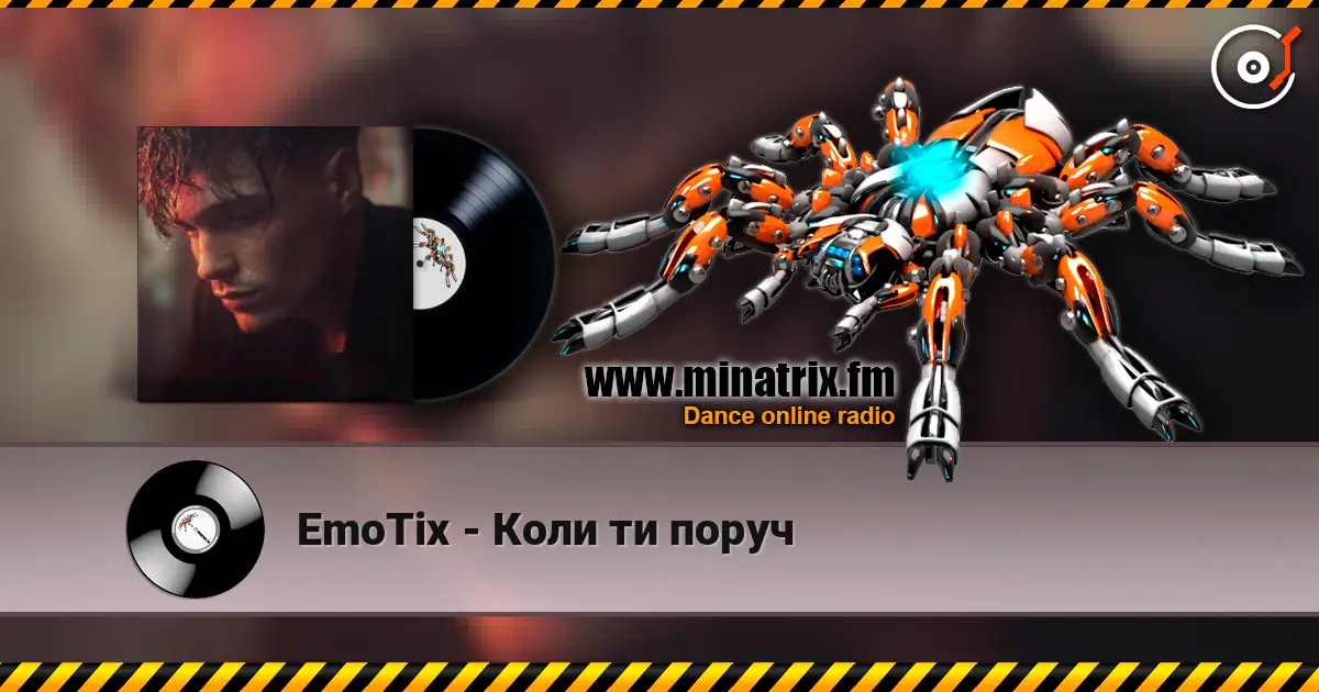 EmoTix - ���� �� ����� ������� ���������