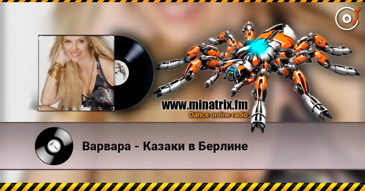 ������� - ������ � ������� ������� ���������