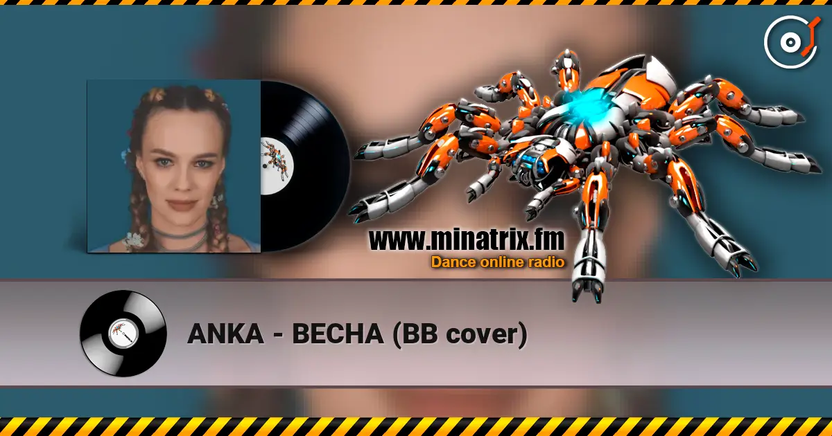 ANKA - ВЕСНА (ВВ cover) слухати онлайн у високій якості | Minatrix.FM