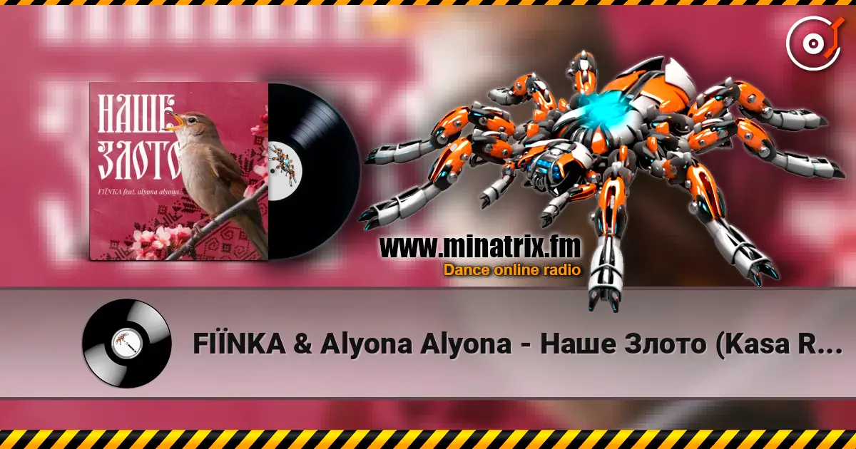 FIЇNKA & Alyona Alyona - Наше Злото (Kasa Remixoff remix) слухати онлайн у високій якості | Minatrix.FM