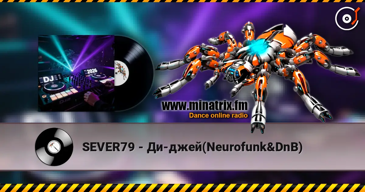 SEVER79 - Ди-джей(Neurofunk&DnB) слухати онлайн у високій якості | Minatrix.FM
