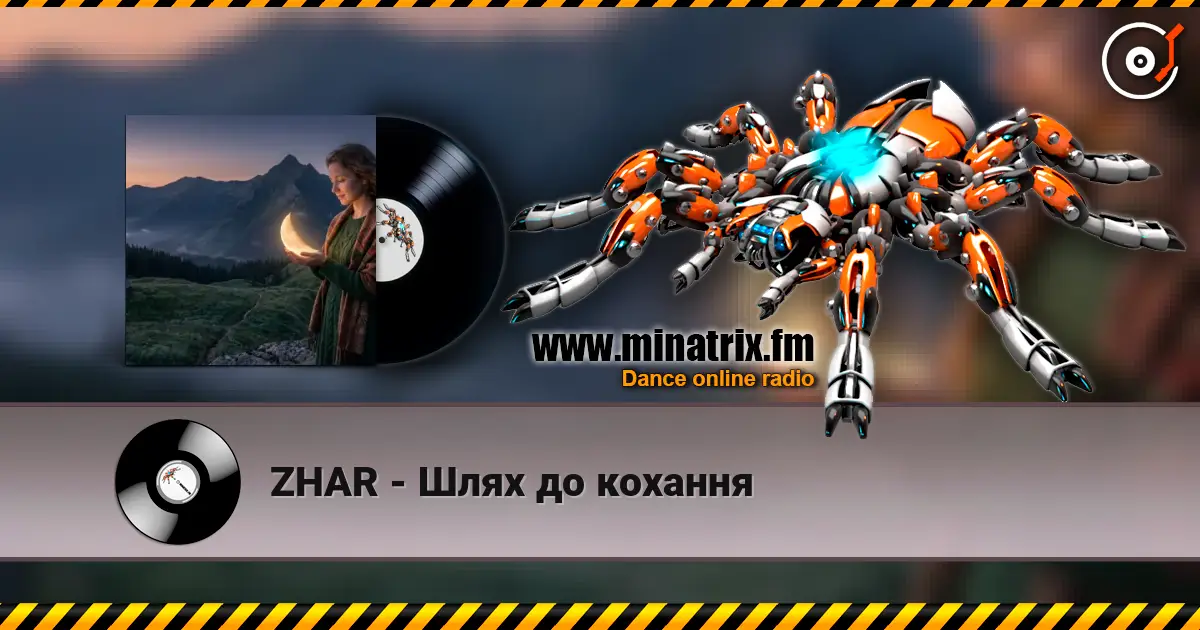 ZHAR - Шлях до кохання слухати онлайн у високій якості | Minatrix.FM