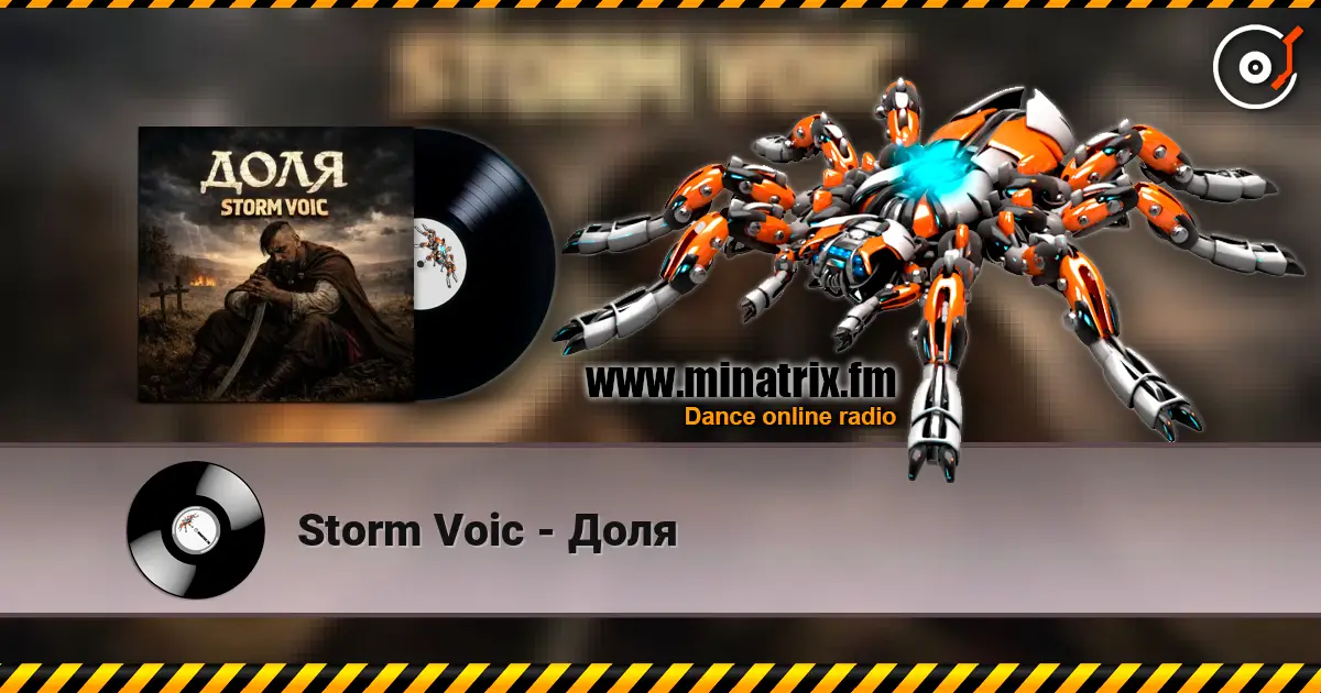 Storm Voic - Доля слухати онлайн у високій якості | Minatrix.FM