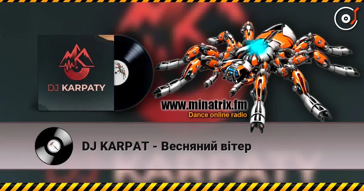 DJ KARPAT - Весняний вітер слухати онлайн у високій якості | Minatrix.FM