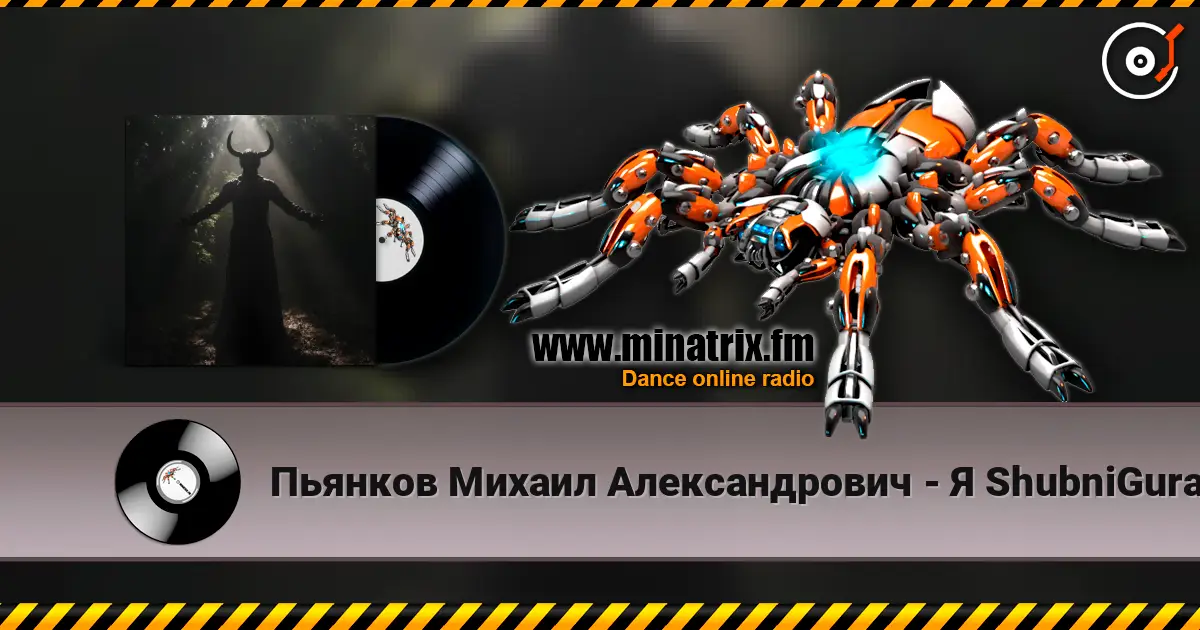 ������� ������ ������������� - � ShubniGurat ������� ���������