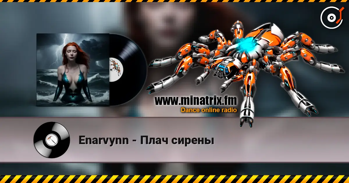 Enarvynn - Плач сирены listen online in high quality | Minatrix.FM