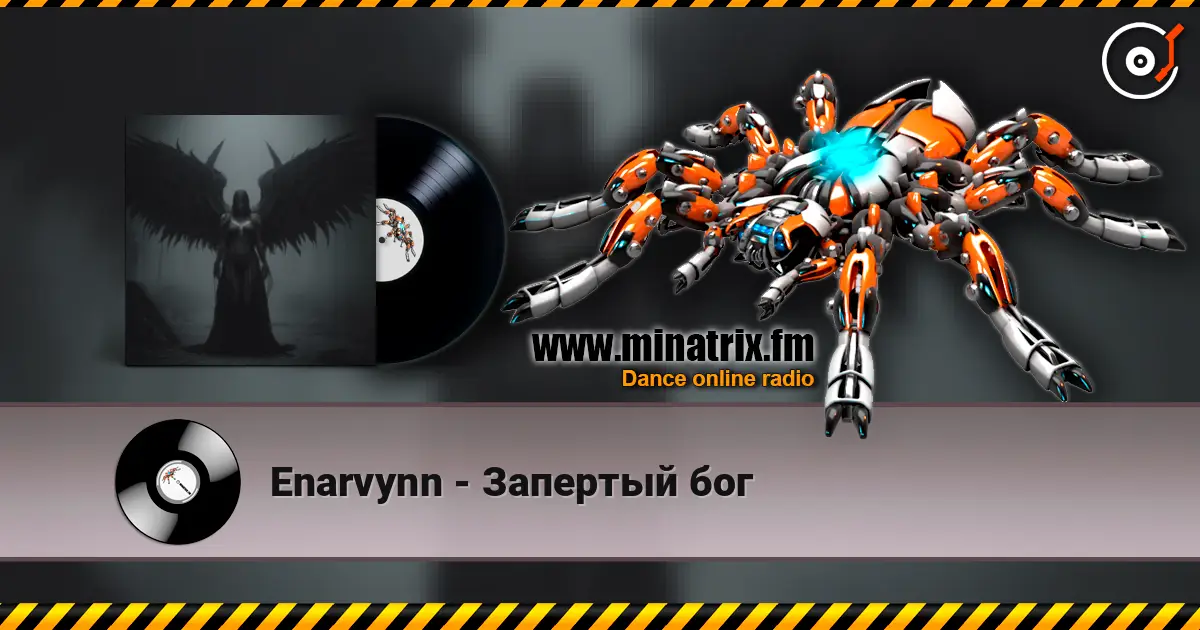Enarvynn - Запертый бог слухати онлайн у високій якості | Minatrix.FM