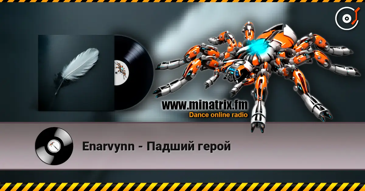 Enarvynn - Падший герой слухати онлайн у високій якості | Minatrix.FM