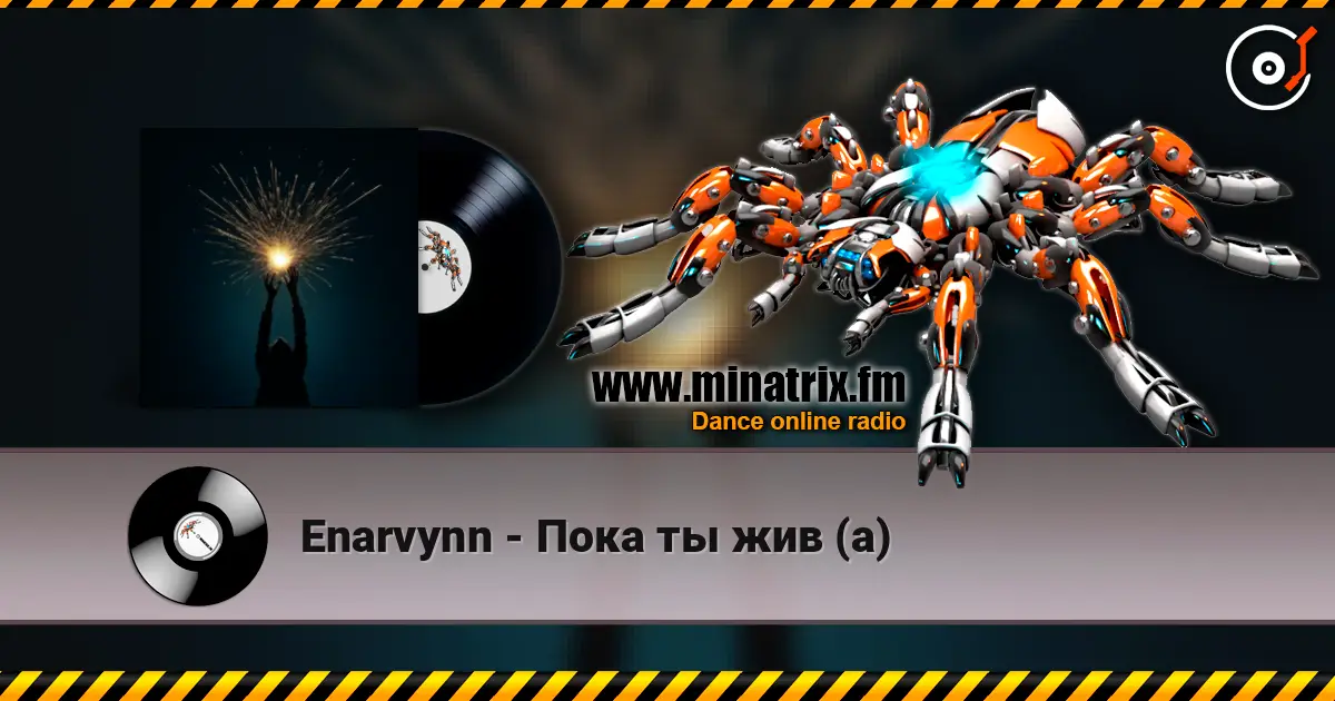 Enarvynn - Пока ты жив (а) слухати онлайн у високій якості | Minatrix.FM