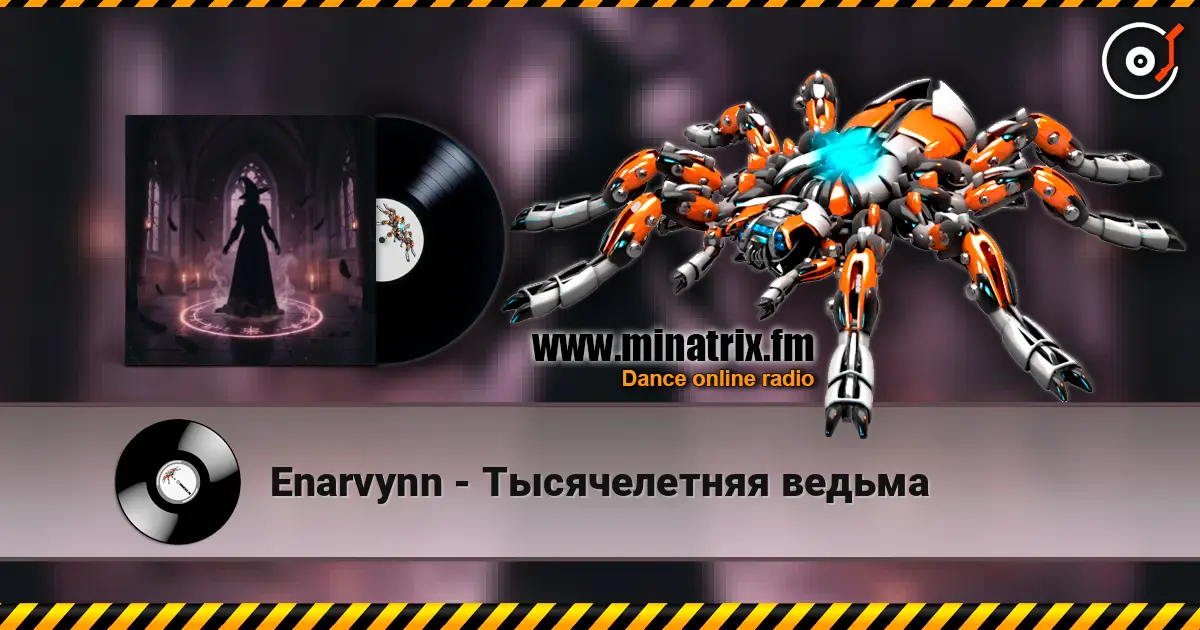 Enarvynn - Тысячелетняя ведьма listen online in high quality | Minatrix.FM