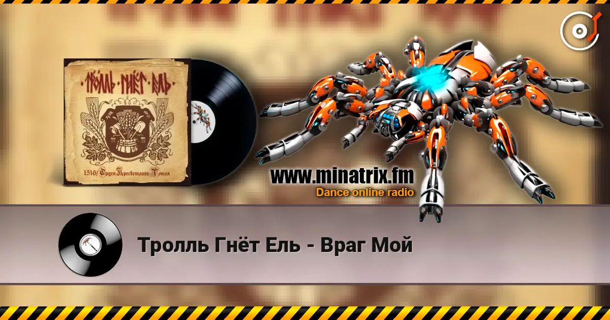 ������ ���� ��� - ���� ��� ������� ���������