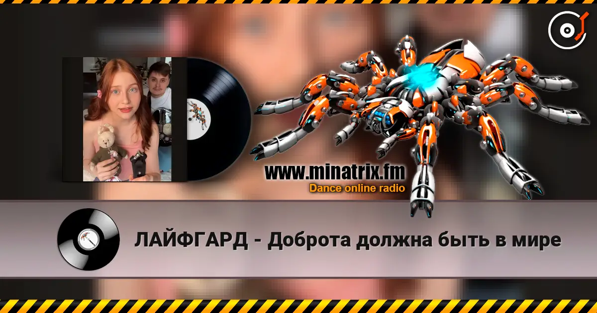 �������� - ������� ������ ���� � ���� ������� ���������