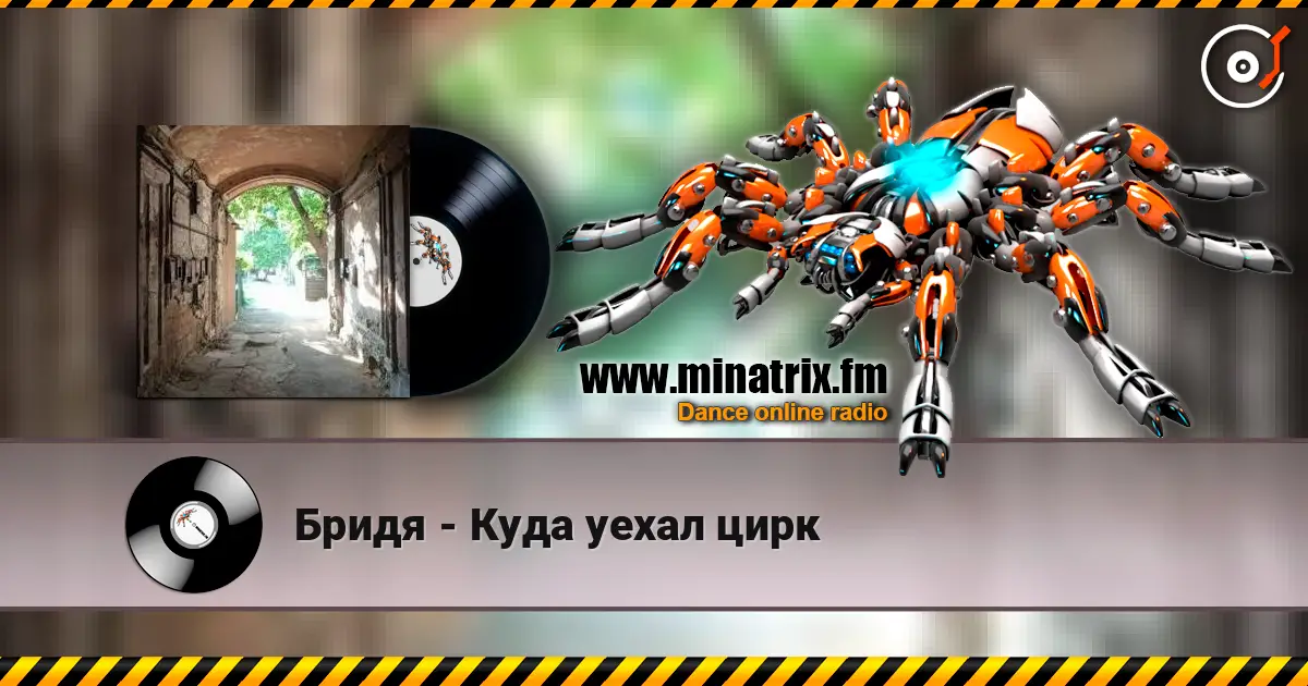 ����� - ���� ����� ���� ������� ���������