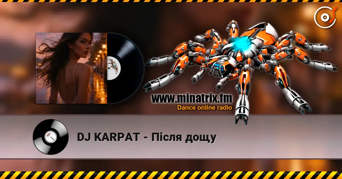 DJ KARPAT - ϳ��� ���� ������� ���������