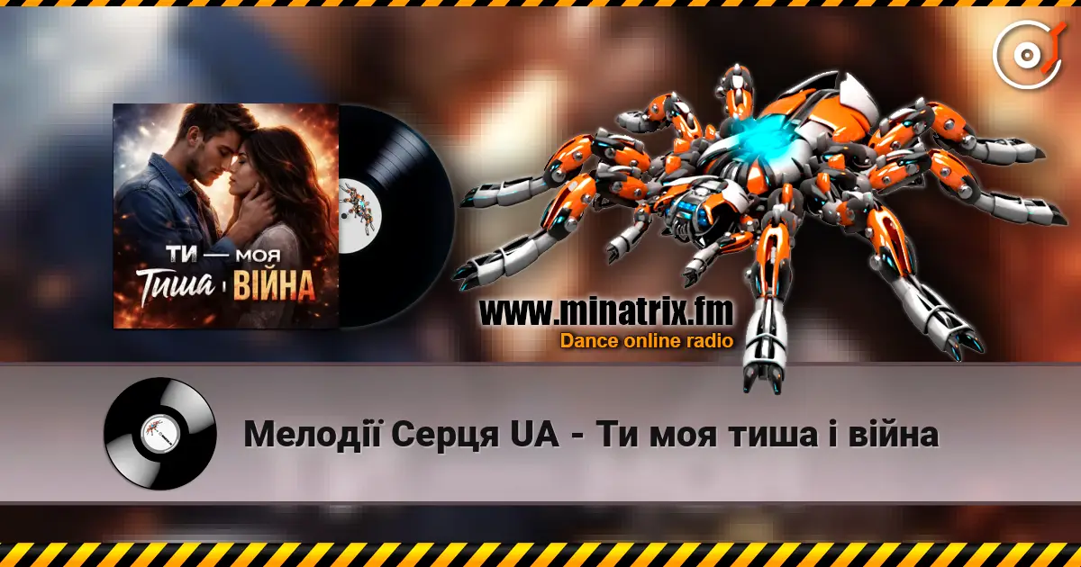 ����䳿 ����� UA - �� ��� ���� � ���� ������� ���������