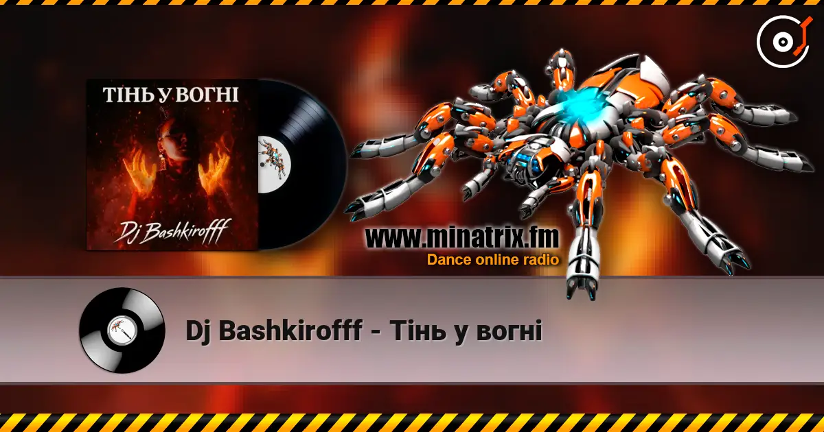 Dj Bashkirofff - ҳ�� � ����� ������� ���������