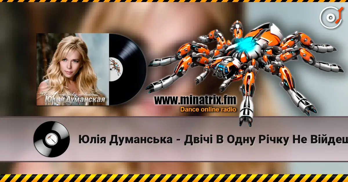 ��� ��������� - ���� � ���� г��� �� ³���� ������� ���������