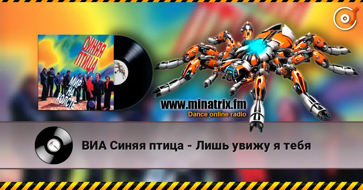 ��� ����� ����� - ���� ����� � ���� ������� ���������