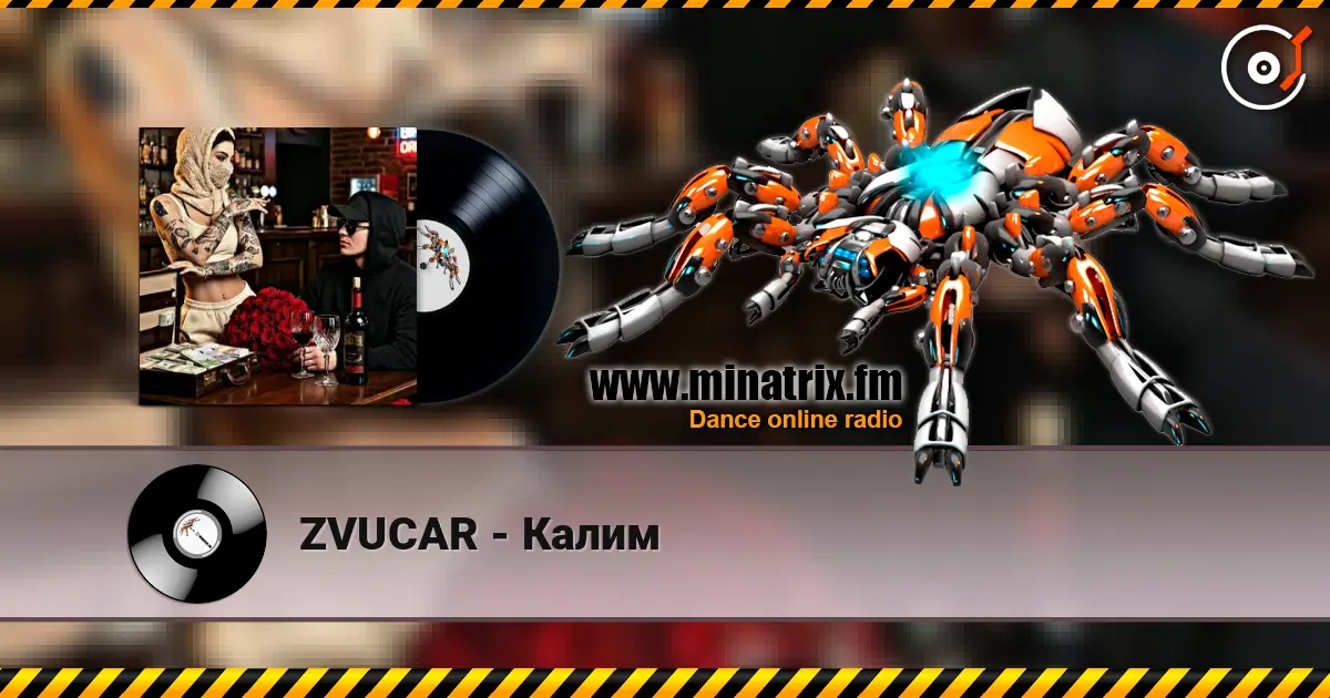 ZVUCAR - ����� ������� ���������