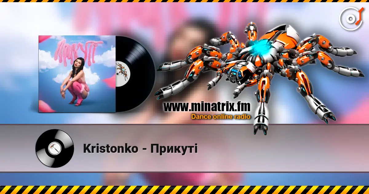Kristonko - Прикуті listen online in high quality | Minatrix.FM
