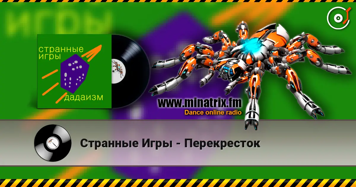 �������� ���� - ����������� ������� ���������