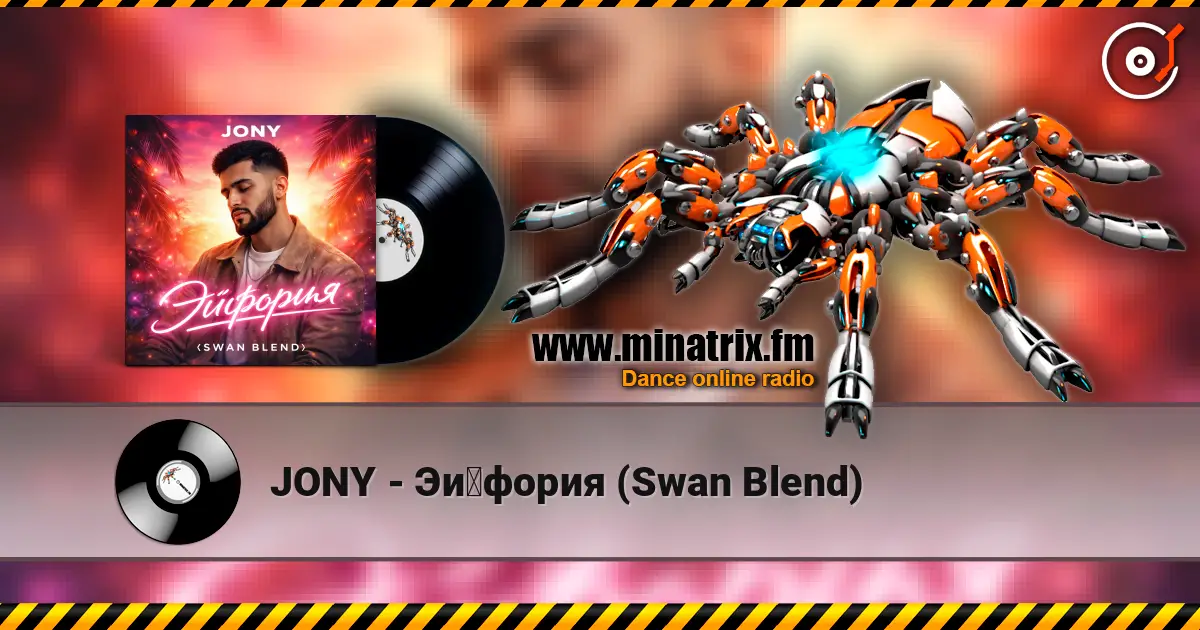 JONY - Эйфория (Swan Blend) слухати онлайн у високій якості | Minatrix.FM