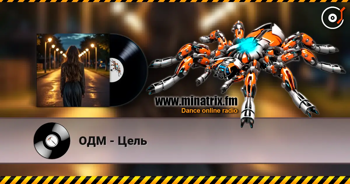 ��� - ���� ������� ���������