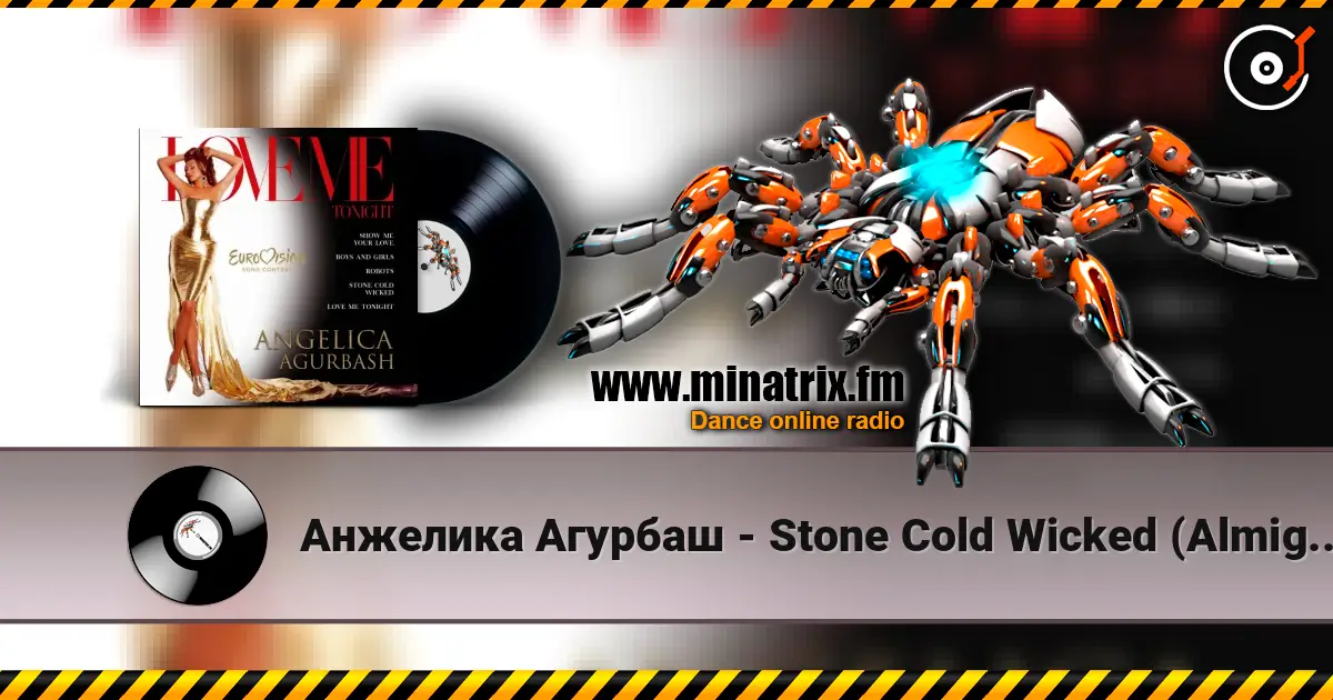 Анжелика Агурбаш - Stone Cold Wicked (Almighty Radio Edit) listen online in high quality | Minatrix.FM