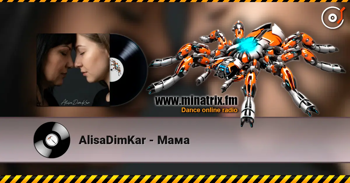 AlisaDimKar - ���� ������� ���������
