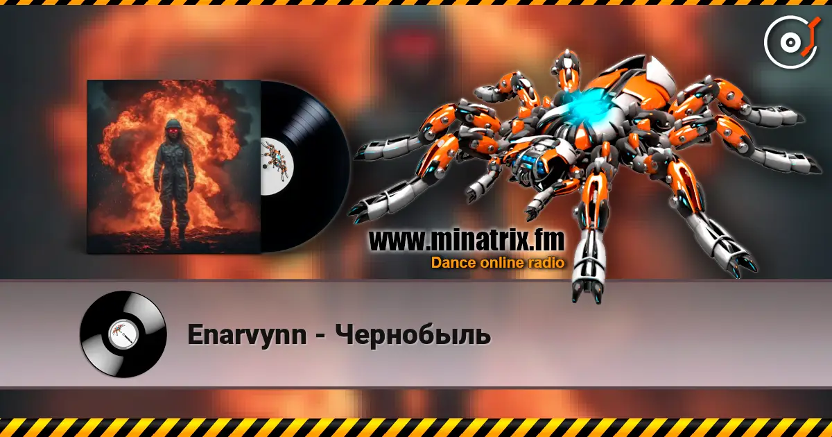 Enarvynn - Чернобыль слухати онлайн у високій якості | Minatrix.FM