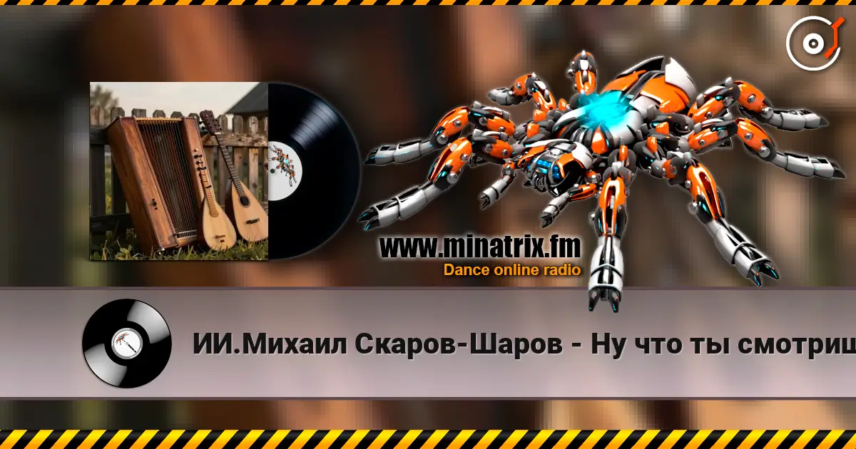 ��.������ ������-����� - �� ��� �� ��������? "�������� �����". �� ������ ��� � �������. ������� ���������