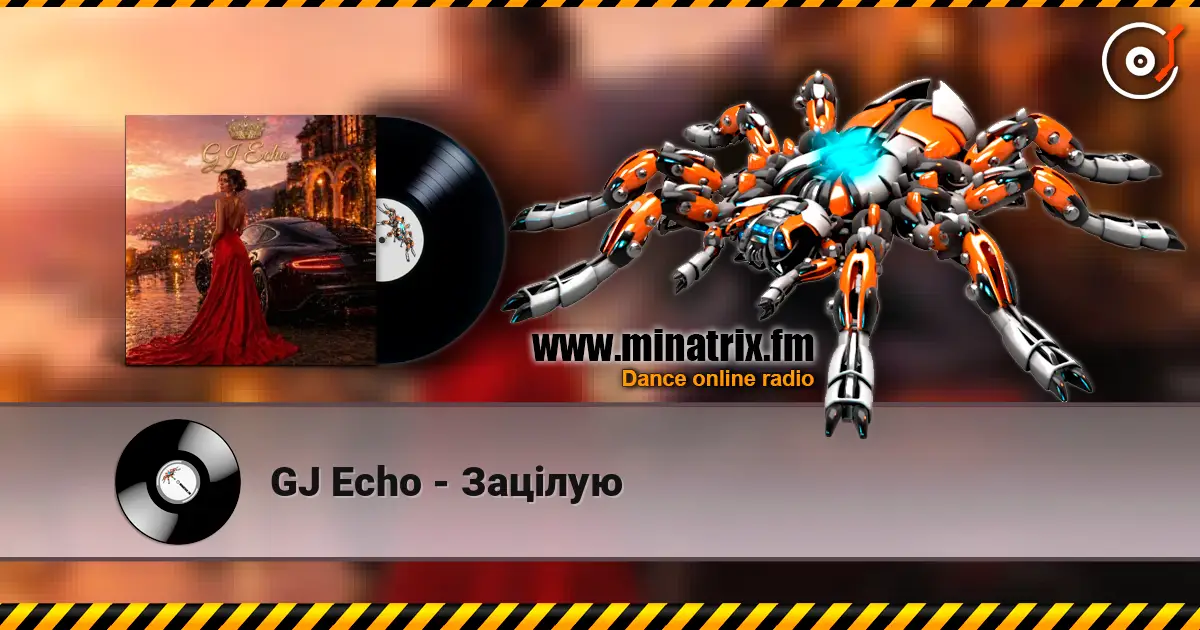 GJ Echo - ������� ������� ���������