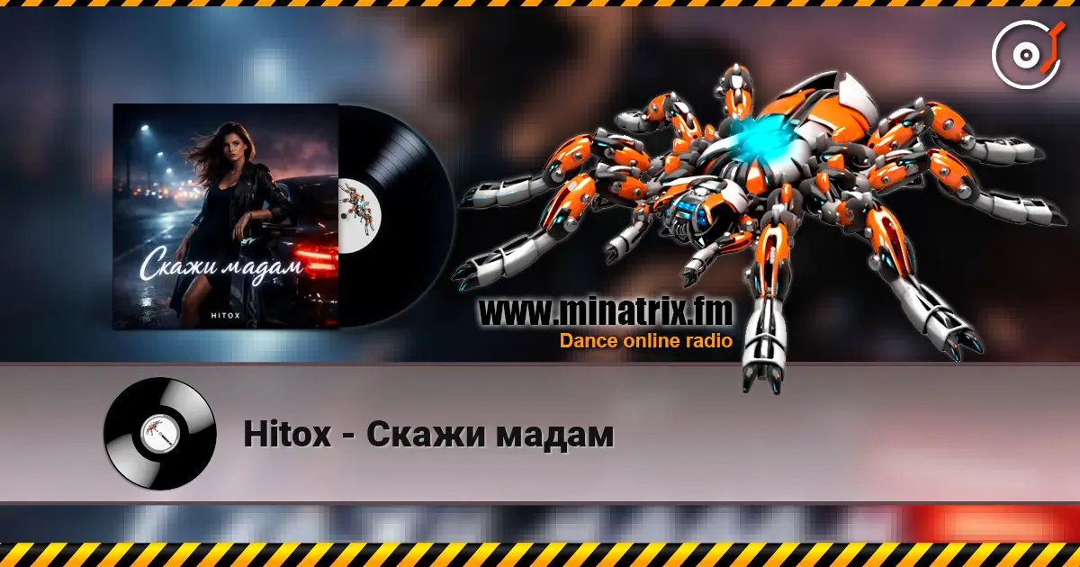 Hitox - ����� ����� ������� ���������