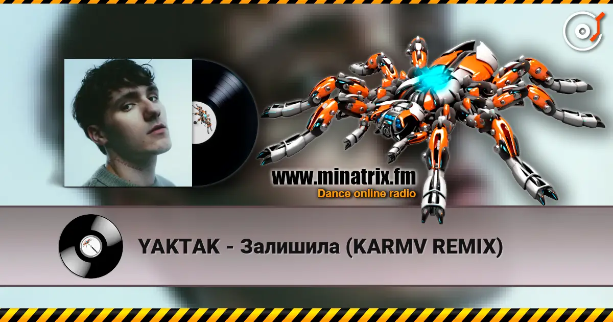 YAKTAK - �������� (KARMV REMIX) ������� ���������