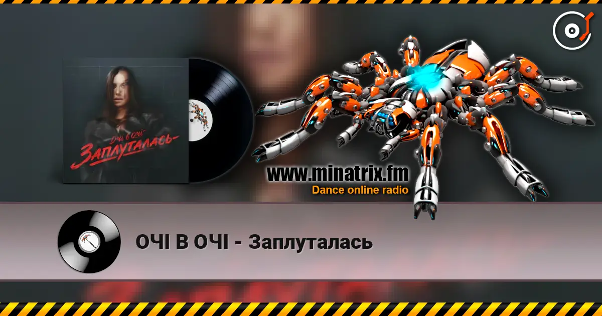 �ײ � �ײ - ����������� ������� ���������