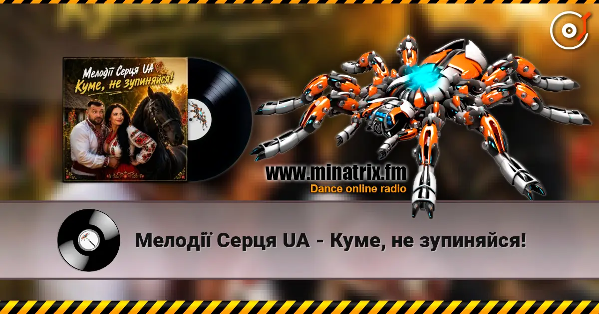 ����䳿 ����� UA - ����, �� ���������! ������� ���������