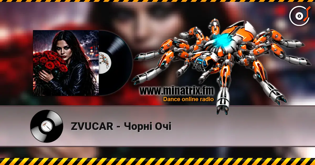 ZVUCAR - ����� ��� ������� ���������