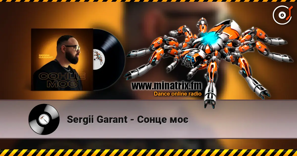 Sergii Garant - Сонце моє listen online in high quality | Minatrix.FM