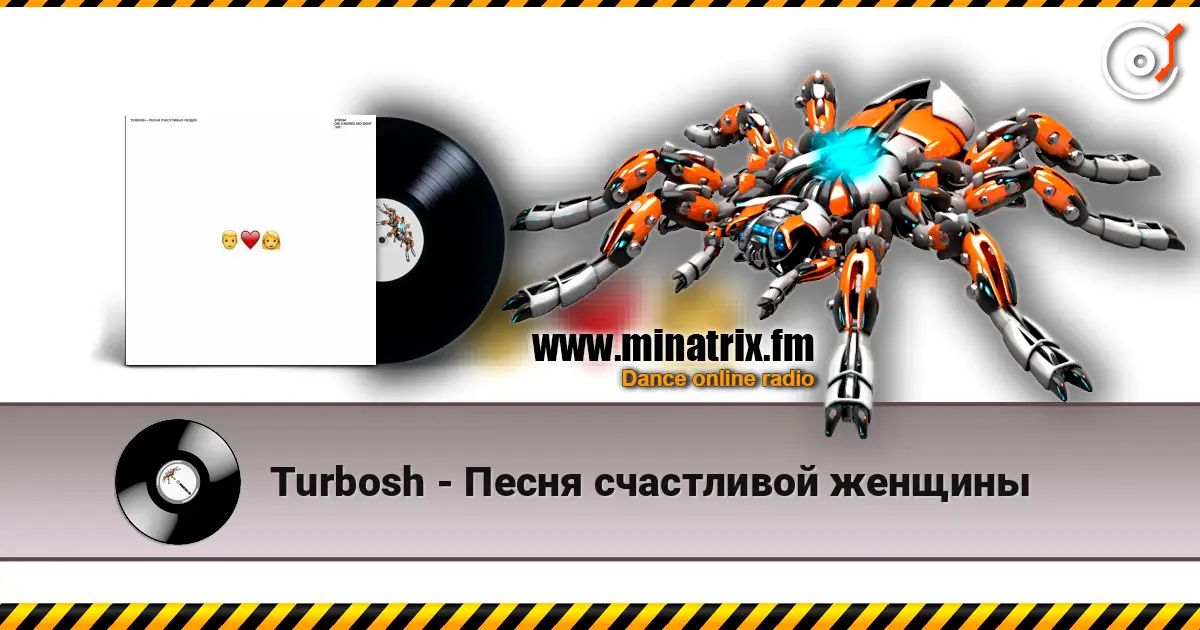 Turbosh - ����� ���������� ������� ������� ���������